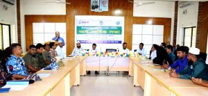 টেকনাফ সহ-ব্যবস্থাপনা সাধারণ কমিটির অর্ধ-বার্ষিক সভা অনুষ্ঠিত 2 F 3 TEKNAF TODAY - সীমান্তের সর্বশেষ খবর