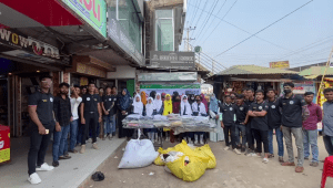 Snapshot 8 TEKNAF TODAY - সীমান্তের সর্বশেষ খবর