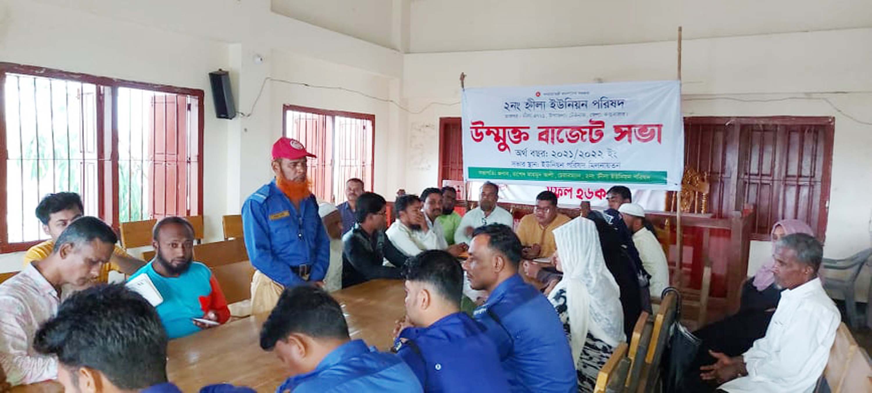 হ্নীলা ইউনিয়নে ২০২১-২২ইং অর্থ বছরের উম্মুক্ত বাজেট সভা অনুষ্ঠিত 1 Teknaf Pic A 2 07 06 21 TEKNAF TODAY - সীমান্তের সর্বশেষ খবর