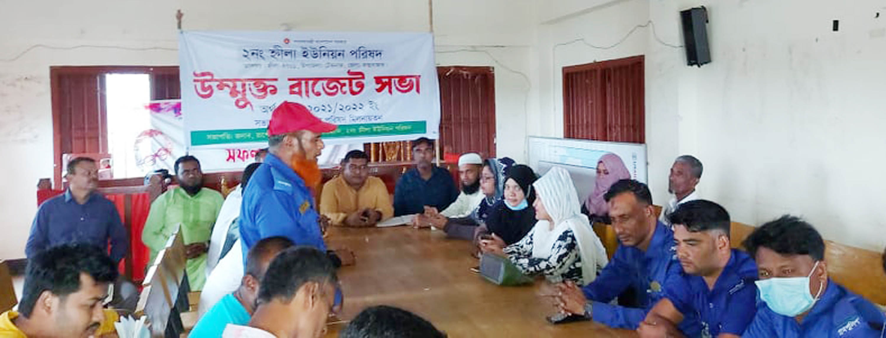 হ্নীলা ইউনিয়নে ২০২১-২২ইং অর্থ বছরের উম্মুক্ত বাজেট সভা অনুষ্ঠিত 2 Teknaf Pic A 3 07 06 21 TEKNAF TODAY - সীমান্তের সর্বশেষ খবর