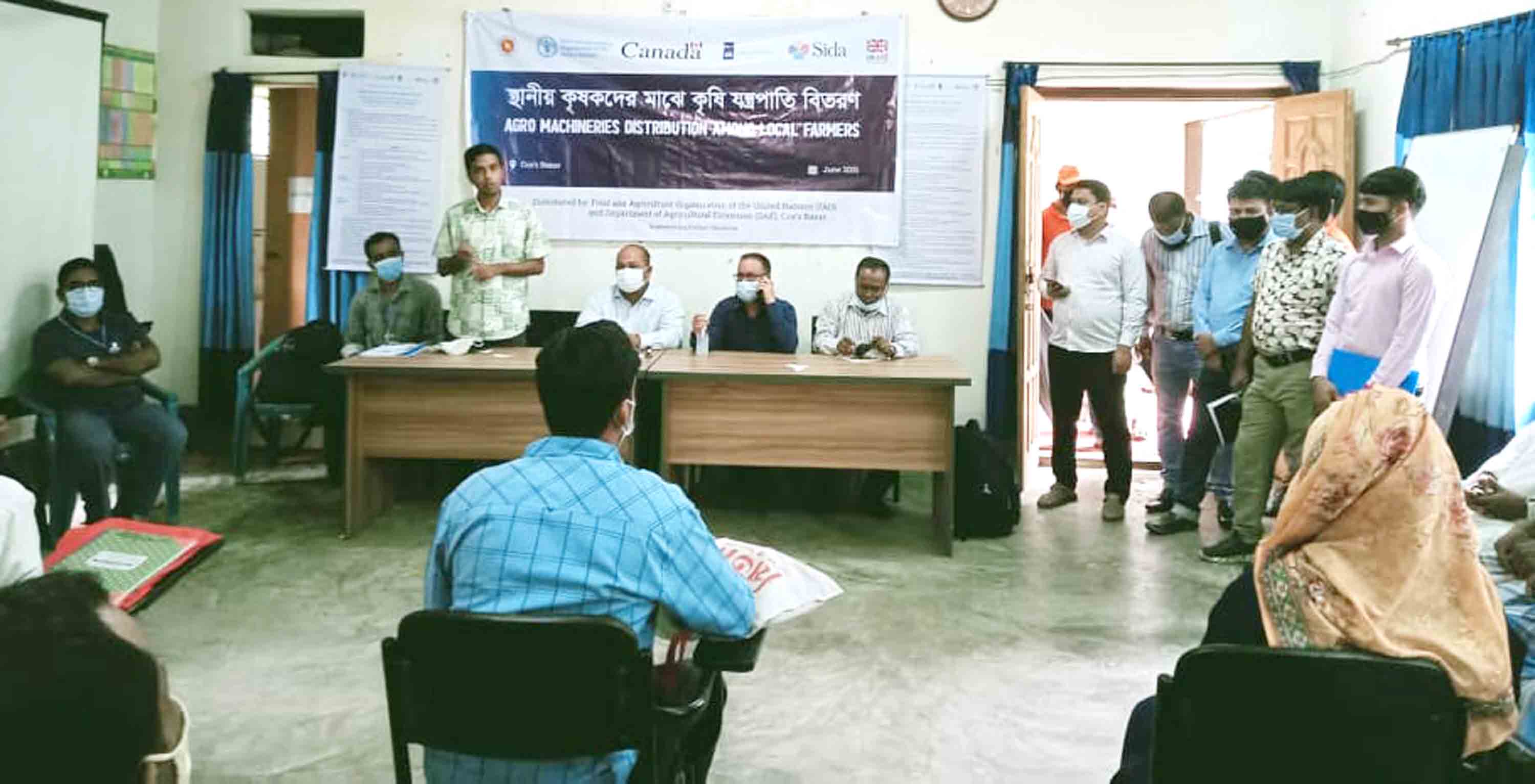 টেকনাফে ৩৯টি কৃষক গ্রæপের মধ্যে পাওয়ার টিলার ও পাওয়ার পাম্প বিতরণ 1 Teknaf Pic C 2 13 06 21 TEKNAF TODAY - সীমান্তের সর্বশেষ খবর