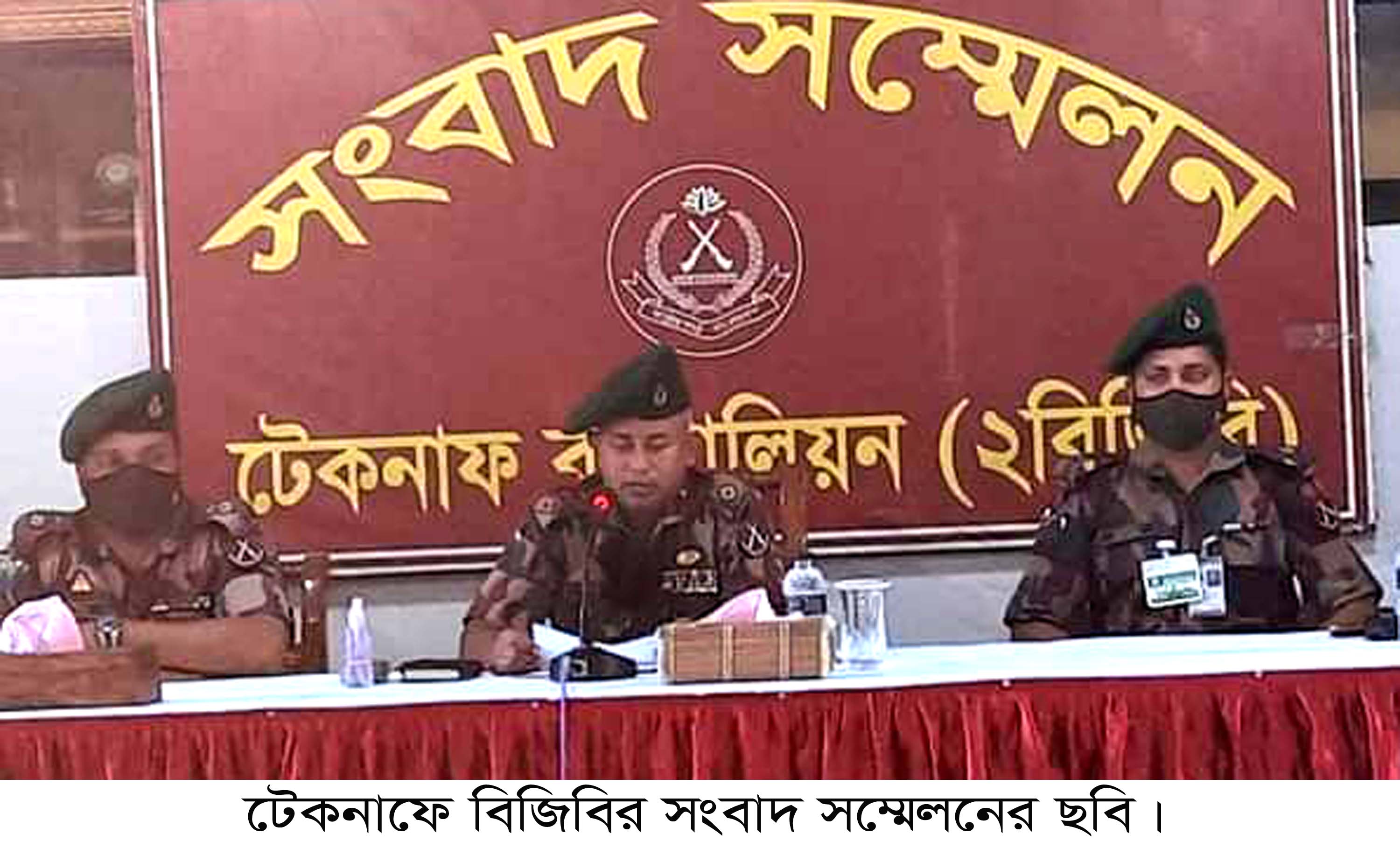 Teknaf Pic A 105 10 21 TEKNAF TODAY - সীমান্তের সর্বশেষ খবর