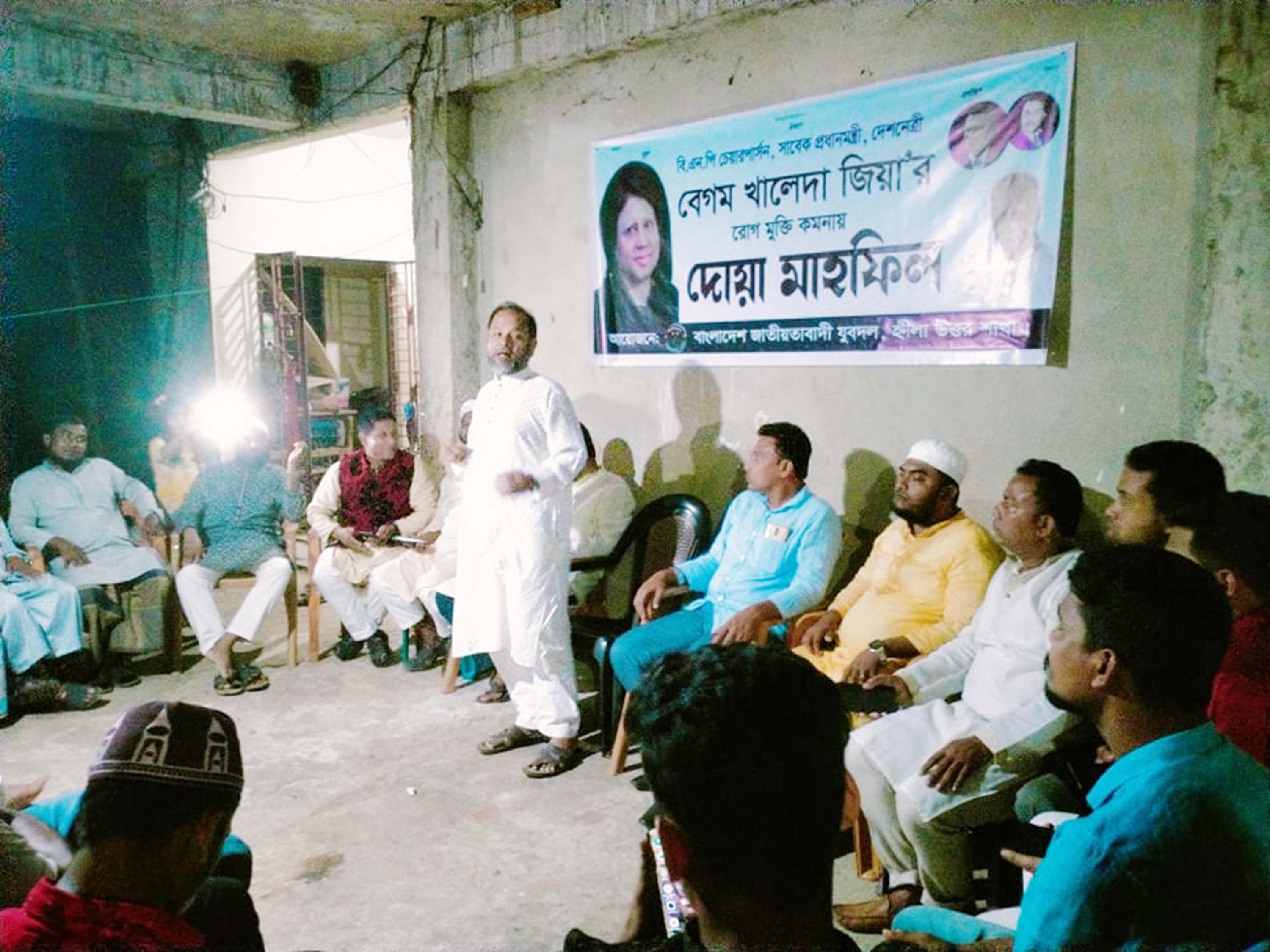 1 2 TEKNAF TODAY - সীমান্তের সর্বশেষ খবর