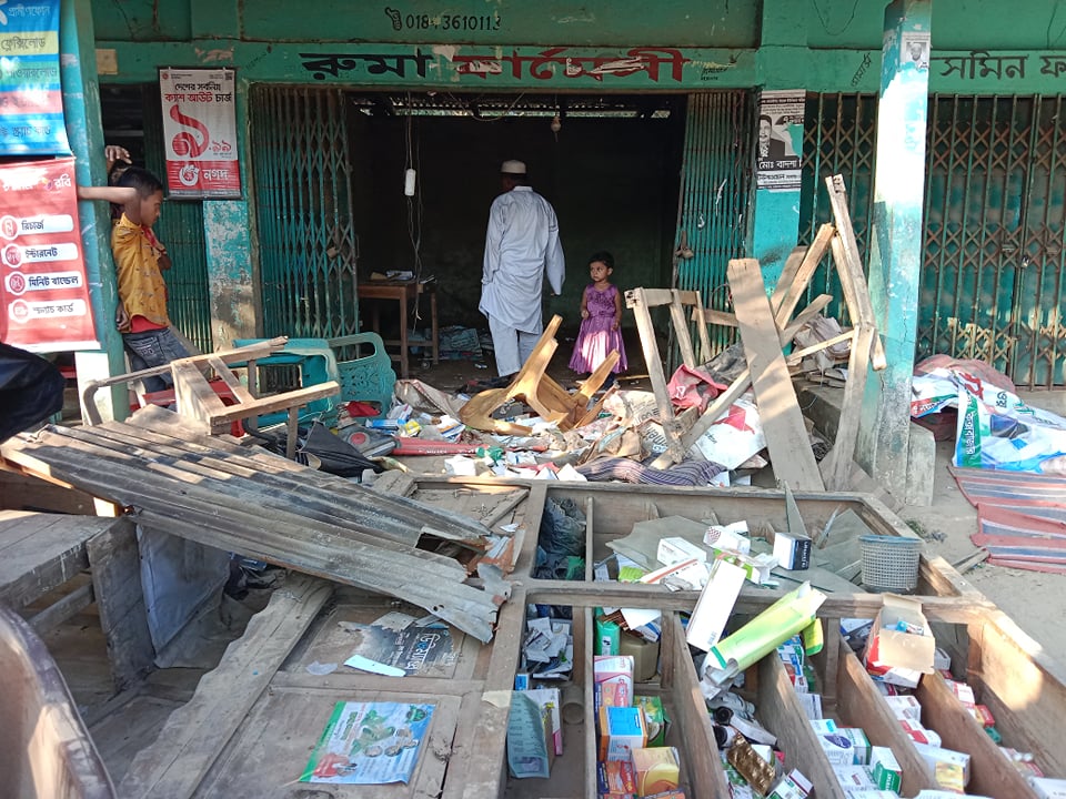 নয়াবাজারে জমি বিরোধ নিয়ে দু’পক্ষের উত্তেজনা ; প্রতিপক্ষকে ঘায়েলের চেষ্টা 1 254001687 212558980894617 3813904149843817992 n TEKNAF TODAY - সীমান্তের সর্বশেষ খবর