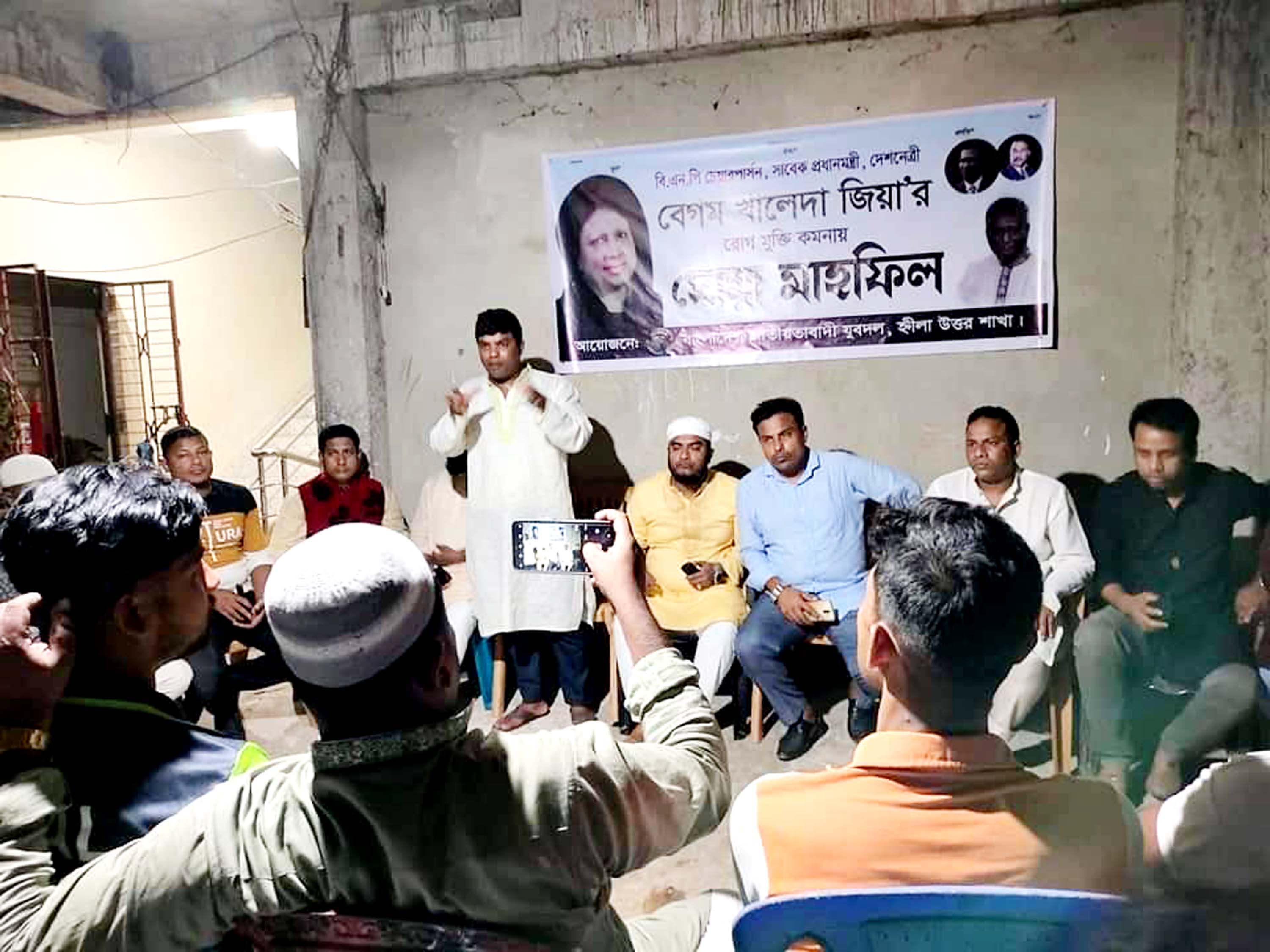 3 1 TEKNAF TODAY - সীমান্তের সর্বশেষ খবর