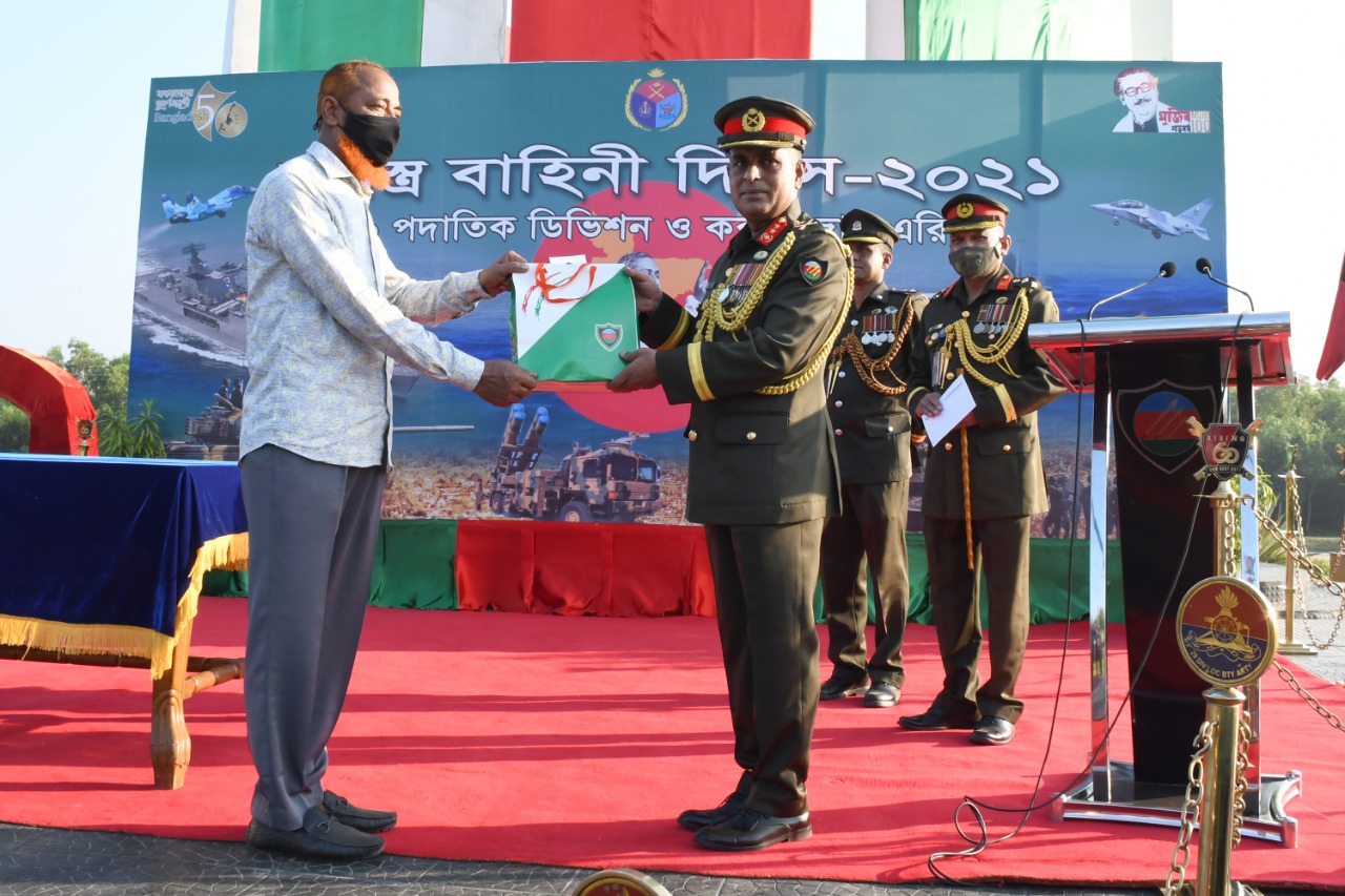 রামু সেনানিবাসে সশস্ত্র বাহিনী দিবস ২০২১ উদযাপন 3 WhatsApp Image 2021 11 21 at 6.52.38 AM TEKNAF TODAY - সীমান্তের সর্বশেষ খবর