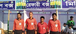 আলীখালী গোল্ডকাপ ফুটবল টূর্ণামেন্ট উদ্বোধন ; রঙ্গিখালী জামাল মেম্বার ফুটবল একাদশের শুভ সুচনা 1 1 2 TEKNAF TODAY - সীমান্তের সর্বশেষ খবর