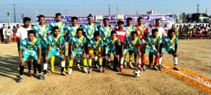 আলীখালী গোল্ডকাপ ফুটবল টূর্ণামেন্ট উদ্বোধন ; রঙ্গিখালী জামাল মেম্বার ফুটবল একাদশের শুভ সুচনা 3 1 4 TEKNAF TODAY - সীমান্তের সর্বশেষ খবর