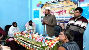W 1 TEKNAF TODAY - সীমান্তের সর্বশেষ খবর