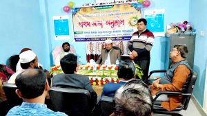 w 2 TEKNAF TODAY - সীমান্তের সর্বশেষ খবর