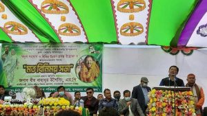 1 5 TEKNAF TODAY - সীমান্তের সর্বশেষ খবর