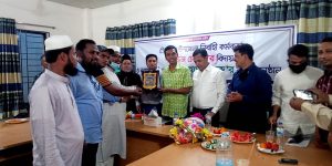টেকনাফ প্রেসক্লাবে বিদায়-বরণ অনুষ্ঠানে বক্তারা ; অপসাংবাদিকতা ত্যাগ করে সবাই ঐক্যবদ্ধ হয়ে এলাকার উন্নয়নে কাজ করুন 3 Teknaf Pic B 4 29 03 2022 TEKNAF TODAY - সীমান্তের সর্বশেষ খবর