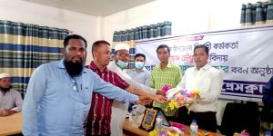 টেকনাফ প্রেসক্লাবে বিদায়-বরণ অনুষ্ঠানে বক্তারা ; অপসাংবাদিকতা ত্যাগ করে সবাই ঐক্যবদ্ধ হয়ে এলাকার উন্নয়নে কাজ করুন 4 Teknaf Pic B 5 29 03 2022 TEKNAF TODAY - সীমান্তের সর্বশেষ খবর