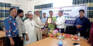 টেকনাফ প্রেসক্লাবে বিদায়-বরণ অনুষ্ঠানে বক্তারা ; অপসাংবাদিকতা ত্যাগ করে সবাই ঐক্যবদ্ধ হয়ে এলাকার উন্নয়নে কাজ করুন 5 Teknaf Pic B 6 29 03 2022 TEKNAF TODAY - সীমান্তের সর্বশেষ খবর