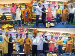 1 1 TEKNAF TODAY - সীমান্তের সর্বশেষ খবর