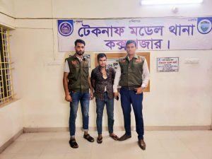 টেকনাফে ডিবির অভিযানে বিপুল পরিমাণ ক্রিস্টাল মেথ (আইস) ও ই*য়া*বা*সহ এক মাদক ব্যবসায়ী গ্রেফতার 2 t1 TEKNAF TODAY - সীমান্তের সর্বশেষ খবর