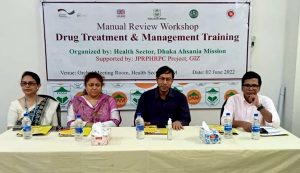 JID Workshop 2 TEKNAF TODAY - সীমান্তের সর্বশেষ খবর