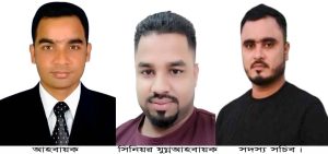 W 4 TEKNAF TODAY - সীমান্তের সর্বশেষ খবর
