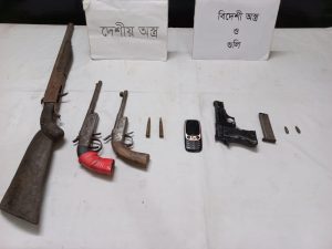 হোয়াইক্যং খারাংখালীর শীর্ষ ই*য়া*বা-অ*স্ত্র কারবারী মা*দ*ক ও হ*ত্যা মামলার পলাতক আসামী মেজর অ*স্ত্র ও গোলা-বারুদসহ গ্রেফতার 1 291346181 5350951148277205 2229556134661417470 n TEKNAF TODAY - সীমান্তের সর্বশেষ খবর
