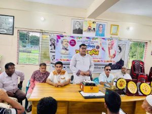 22 TEKNAF TODAY - সীমান্তের সর্বশেষ খবর