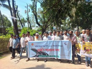 টেকনাফে জাতীয় নিরাপদ সড়ক দিবস ২০২২ইং পালিত 1 306895782 813651373220457 6202260991935729094 n TEKNAF TODAY - সীমান্তের সর্বশেষ খবর