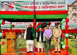 IMG 20230327 000623 TEKNAF TODAY - সীমান্তের সর্বশেষ খবর