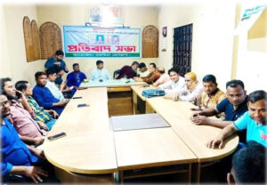 C 2 TEKNAF TODAY - সীমান্তের সর্বশেষ খবর