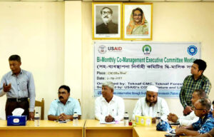 টেকনাফ সহ-ব্যবস্থাপনা কমিটির সাথে ইউএসএআইডি প্রতিনিধি দলের মতবিনিময় সভা অনুষ্ঠিত 2 3 TEKNAF TODAY - সীমান্তের সর্বশেষ খবর