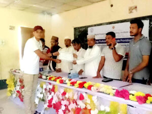 DFTI 3 TEKNAF TODAY - সীমান্তের সর্বশেষ খবর