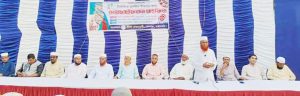 হ্নীলা একাডেমীর ইফতার ও বিশেষ দোয়া মাহফিল সম্পন্ন 1 3 TEKNAF TODAY - সীমান্তের সর্বশেষ খবর