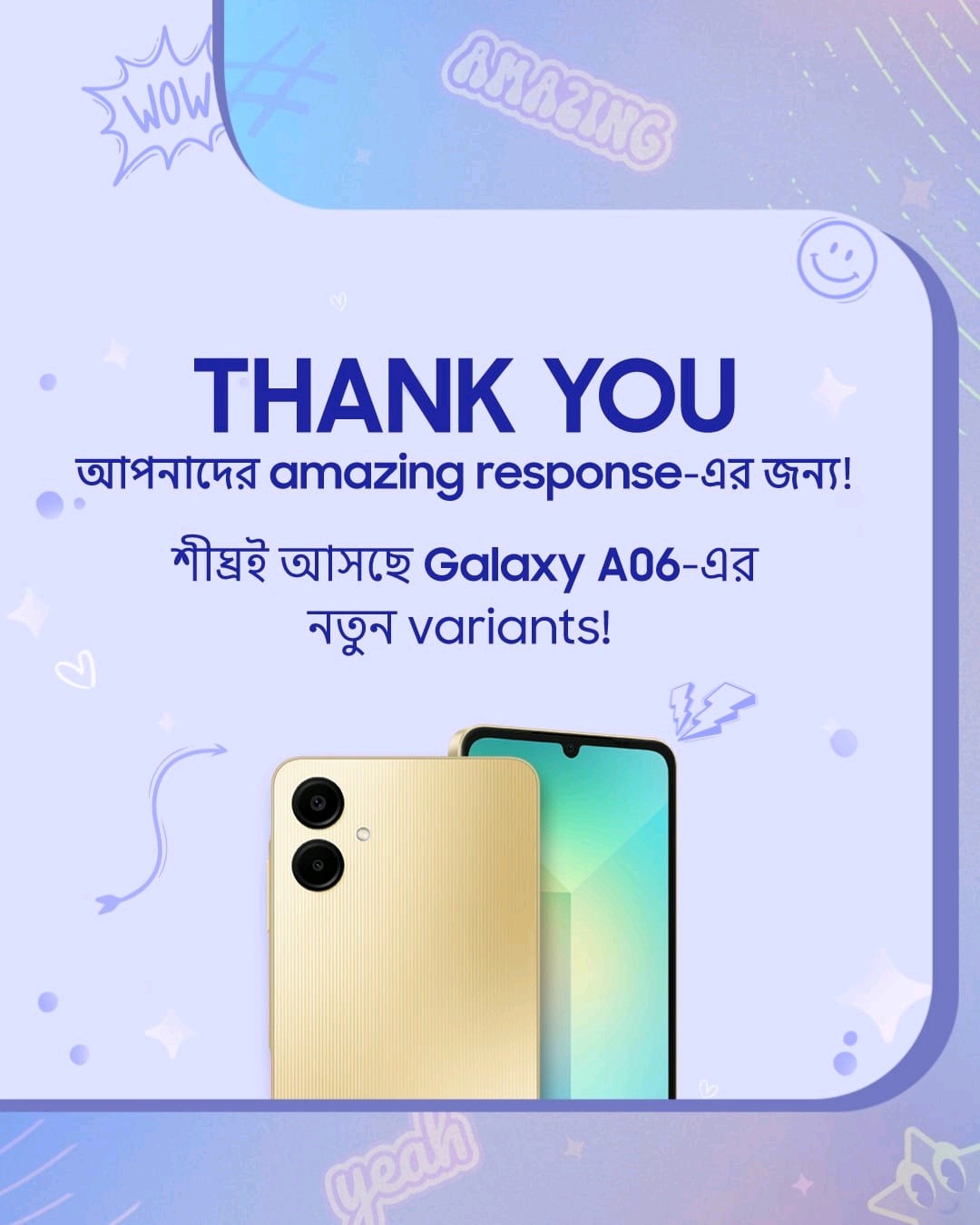 Photo A06 stock out TEKNAF TODAY - সীমান্তের সর্বশেষ খবর