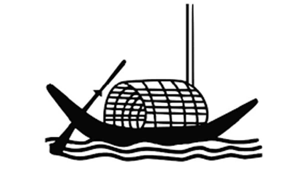 Boat news TEKNAF TODAY - সীমান্তের সর্বশেষ খবর