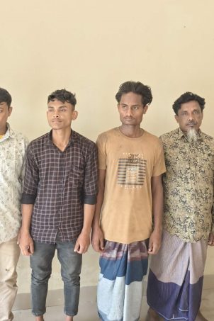 444 TEKNAF TODAY - সীমান্তের সর্বশেষ খবর