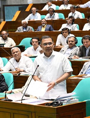 PM parliament 2606290905 TEKNAF TODAY - সীমান্তের সর্বশেষ খবর